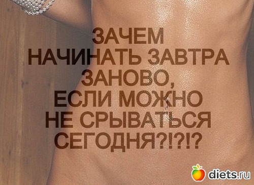 ��������� � ��������