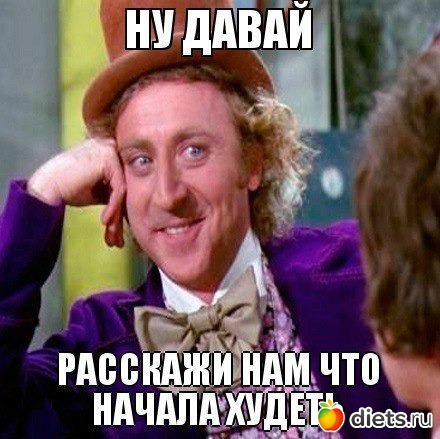 ��������� � ��������