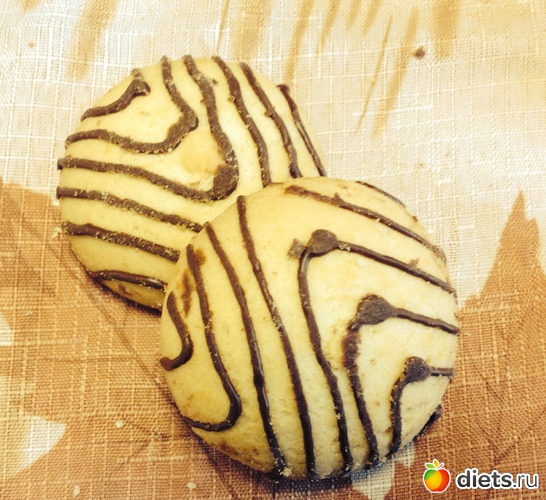 244 ����: ��, ��� � ��