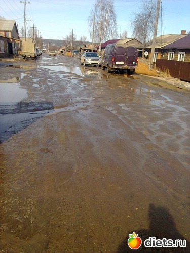 57 ����: �����