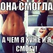 ��, ���������!!!???