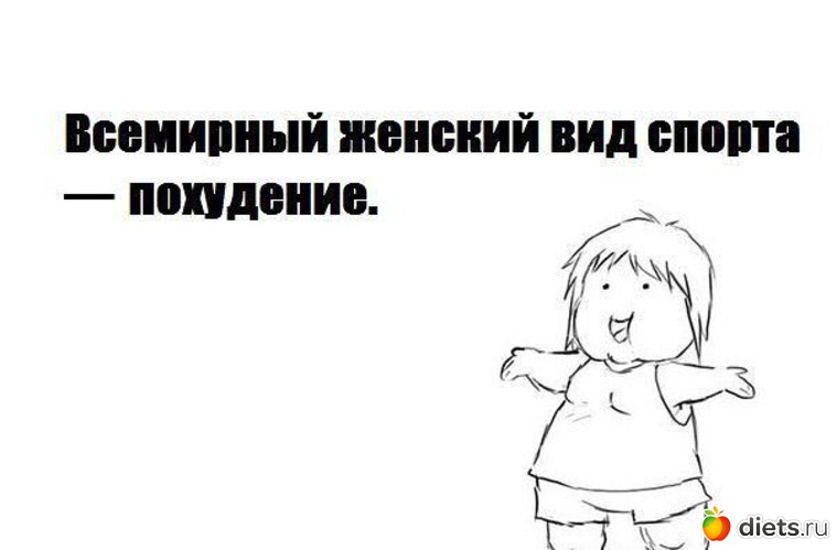 287 фото: К чему стремлюсь!!!