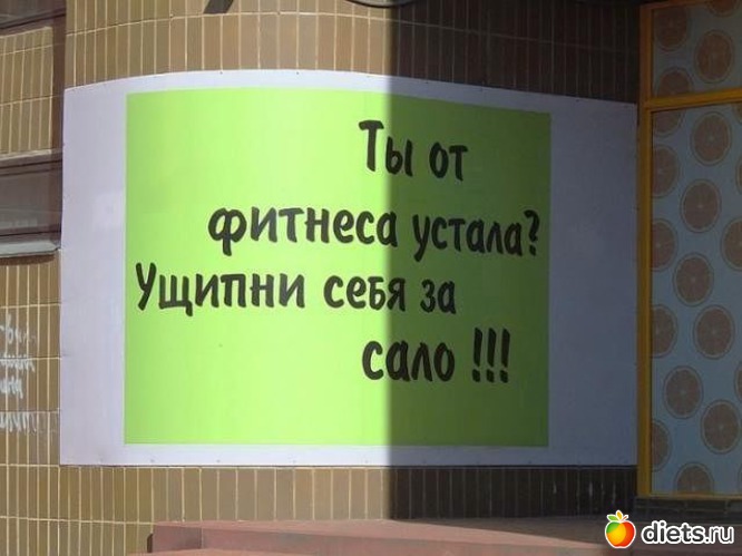 309 фото: К чему стремлюсь!!!