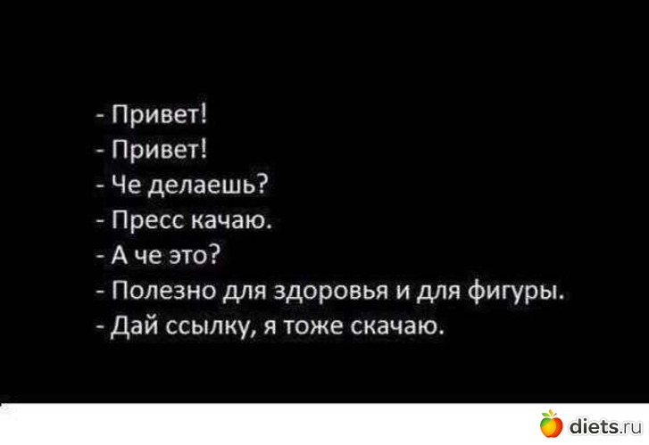 312 фото: К чему стремлюсь!!!