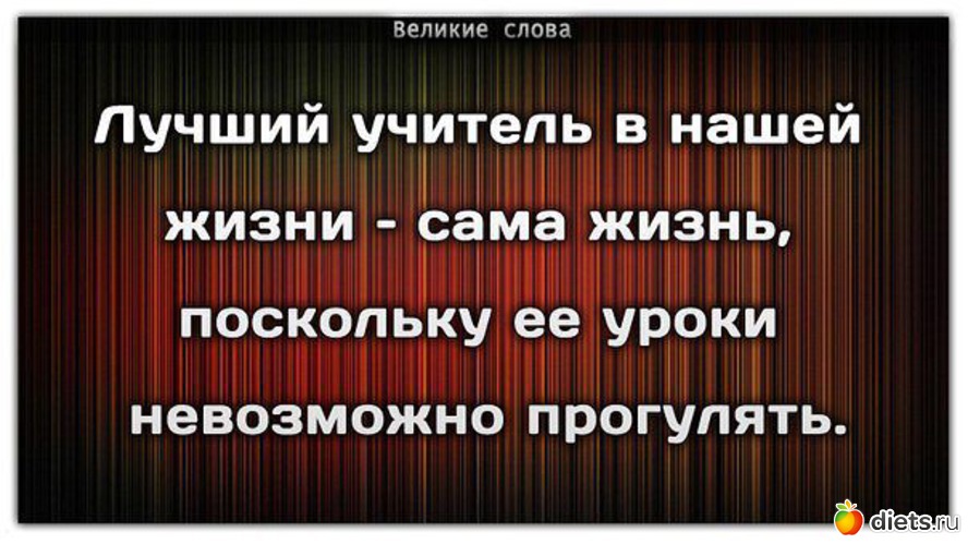 313 фото: К чему стремлюсь!!!