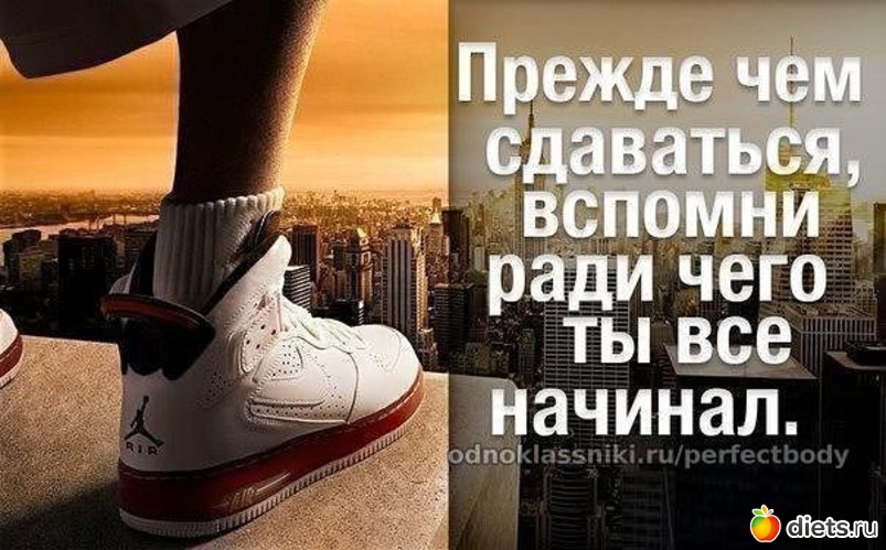 363 фото: К чему стремлюсь!!!