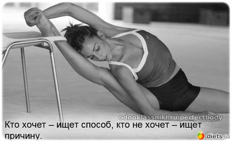 364 фото: К чему стремлюсь!!!