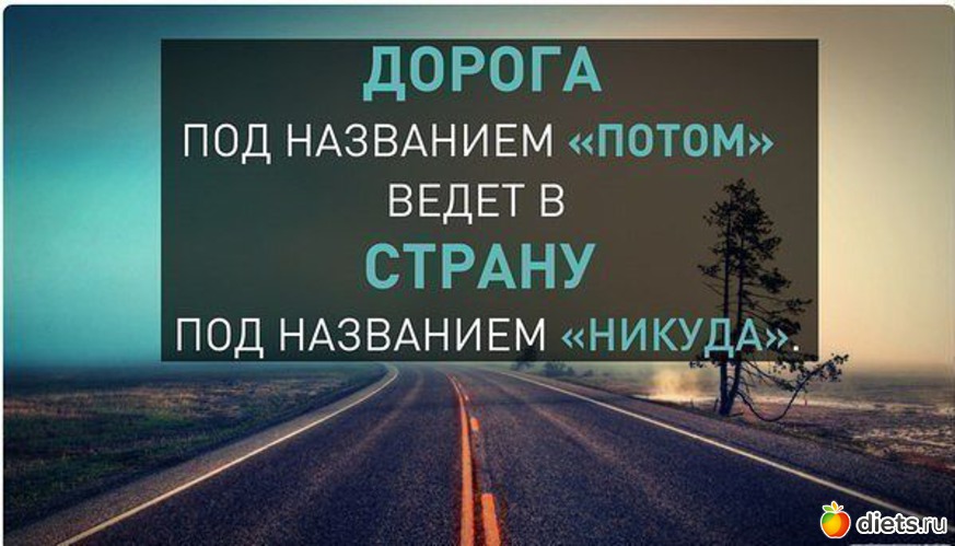 365 фото: К чему стремлюсь!!!