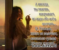 Немного лирики. и немного о любви.