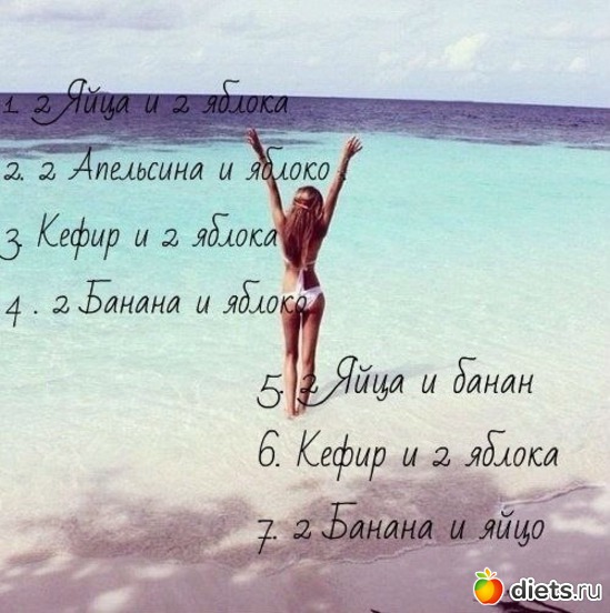 9 ����: �����