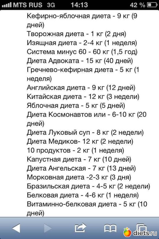 11 ����: �����