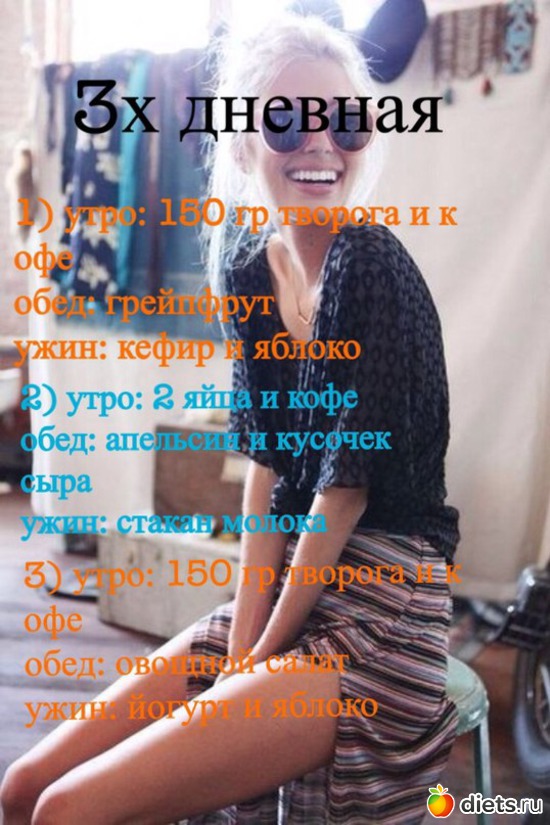 19 ����: �����