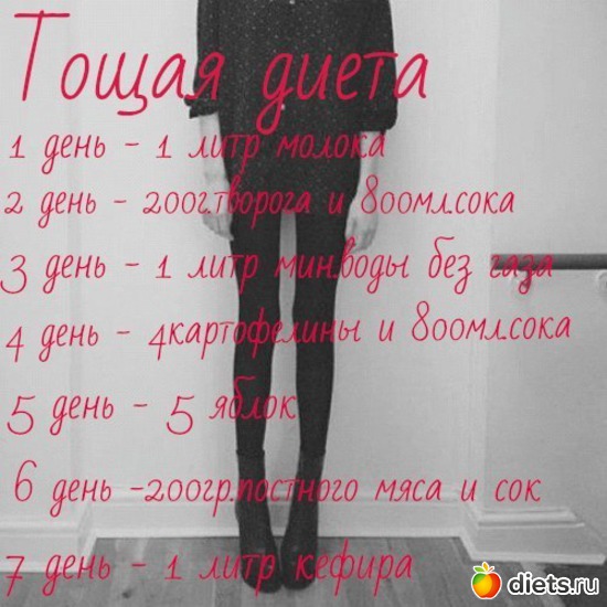 20 ����: �����