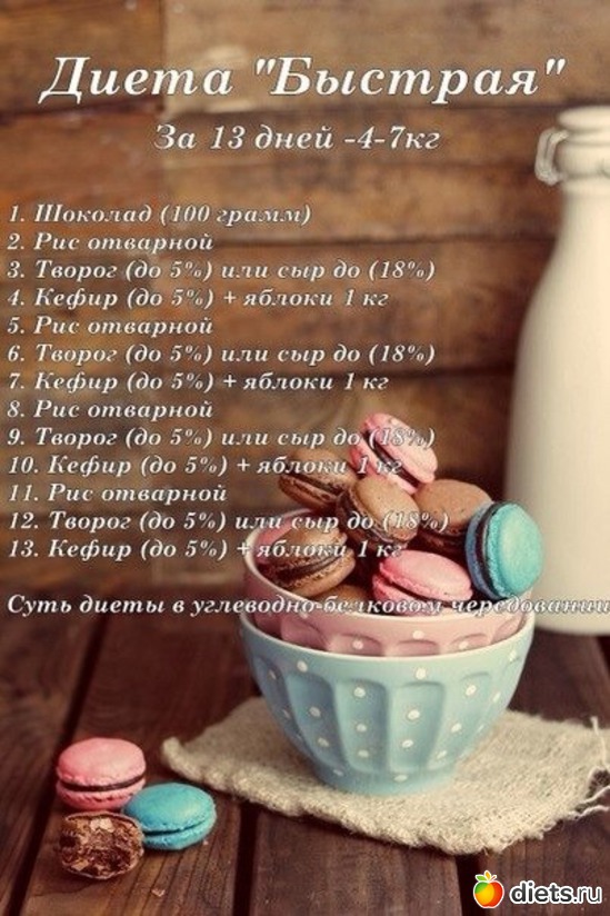 21 ����: �����