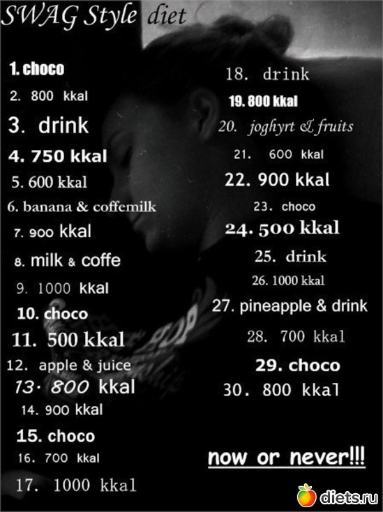 26 ����: �����