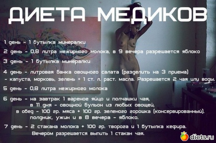 36 ����: �����