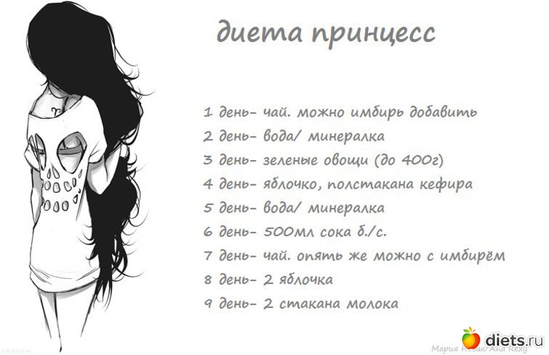 42 ����: �����