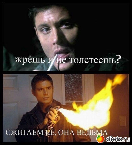 2 фото: Разное