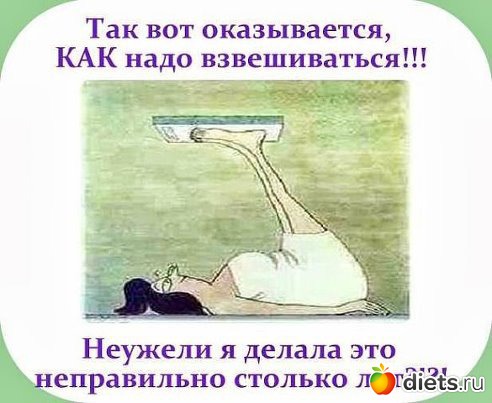 ������