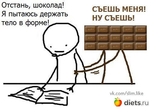 ������