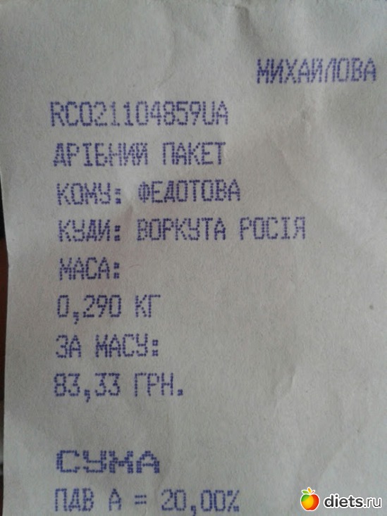 372 фото: Заячий рай