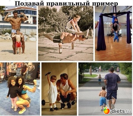 3 фото: Позитивный настрой