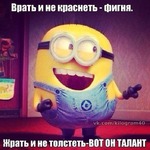 Преображение за 4 месяца.