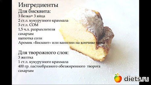 Фоторецептики.