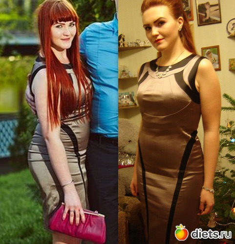 Май 2013/ новый год 2014, альбом: Похуделочка