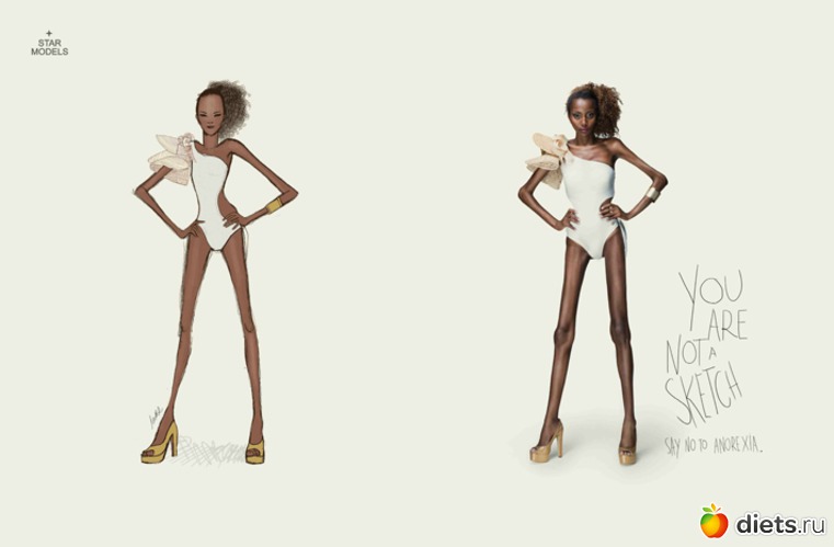  . You are not a sketch     , : 