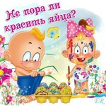 �������� ������ ��� ����� � ��������.