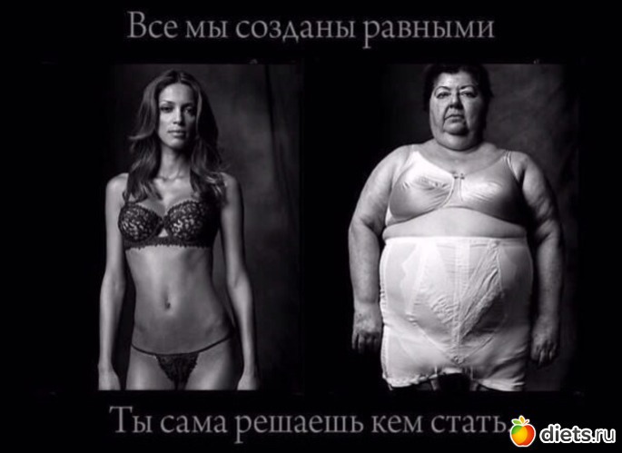 14 ����: �� ������������ - ��������� ���� ������ ������ ����!