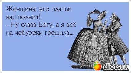 ������)))