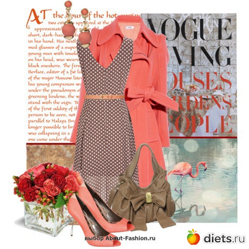 Коралловый цвет в одежде