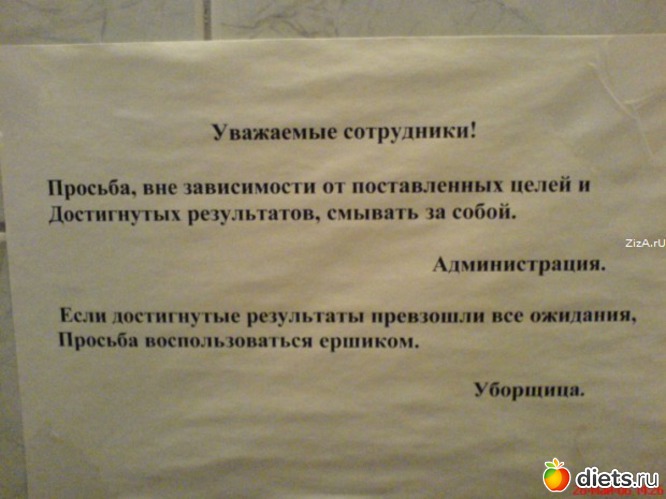 10 фото: просто