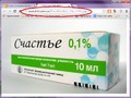 Адрес картинки