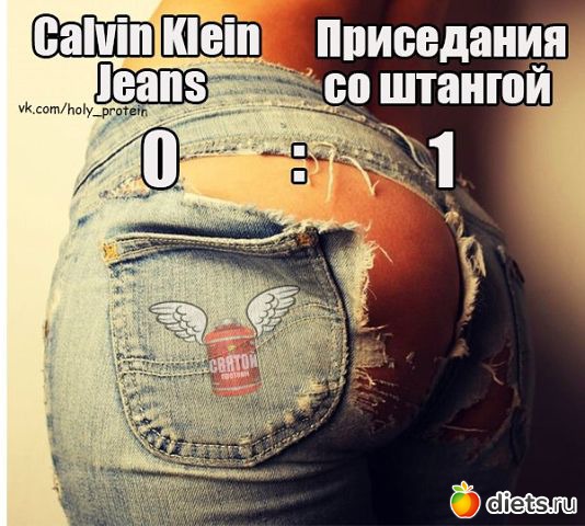 К чему стремлюсь!!!