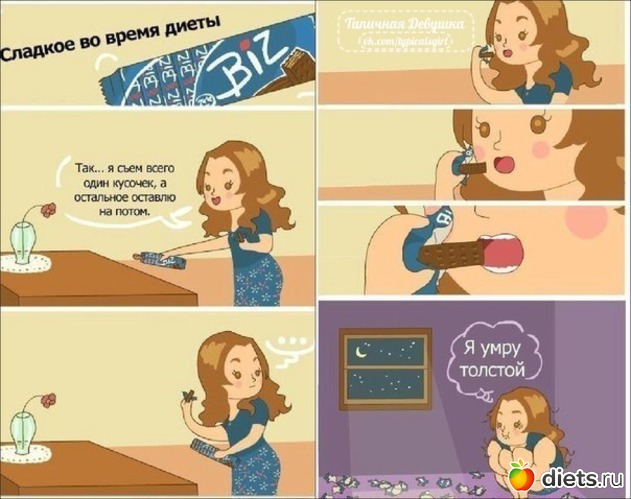 421 фото: К чему стремлюсь!!!