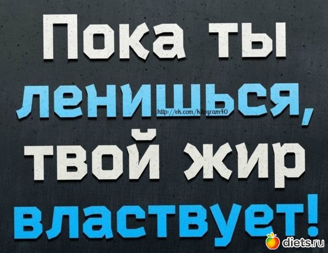 422 фото: К чему стремлюсь!!!