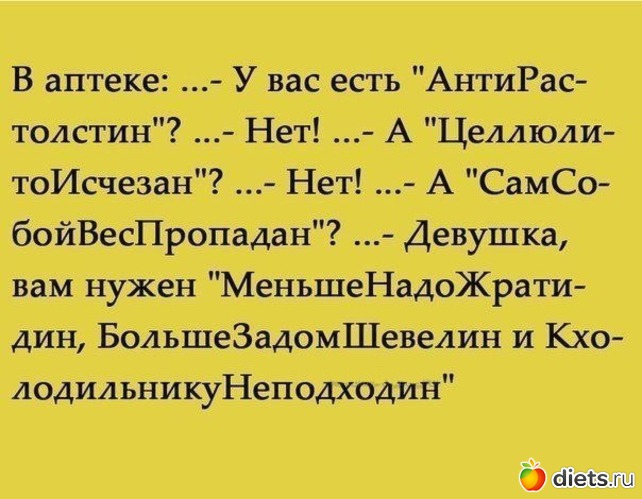 427 фото: К чему стремлюсь!!!