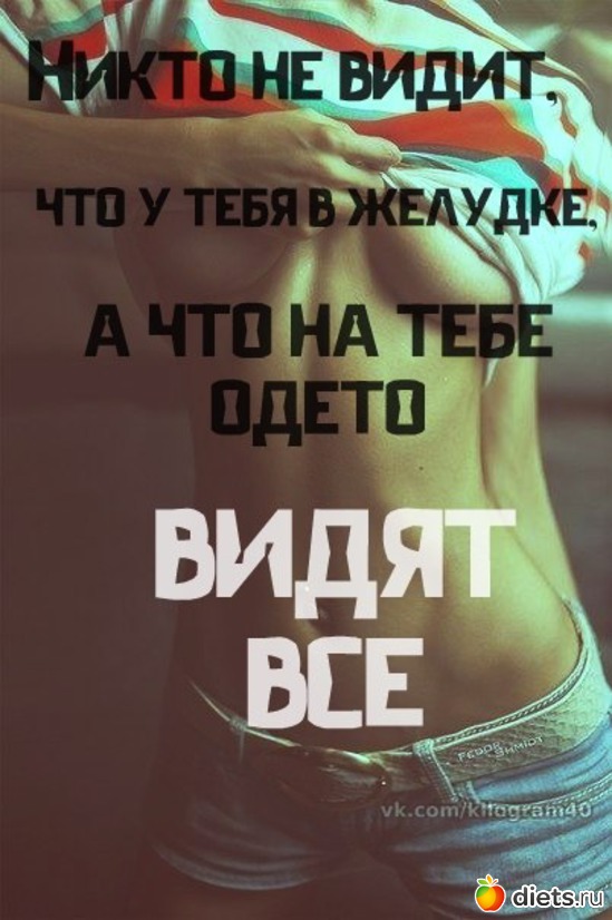 438 фото: К чему стремлюсь!!!