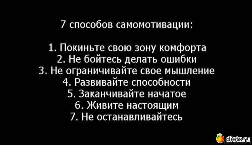 440 фото: К чему стремлюсь!!!