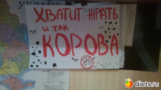 442 фото: К чему стремлюсь!!!