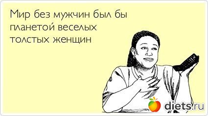 К чему стремлюсь!!!