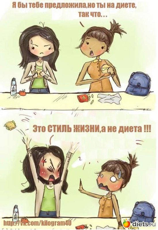 454 фото: К чему стремлюсь!!!