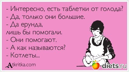 К чему стремлюсь!!!