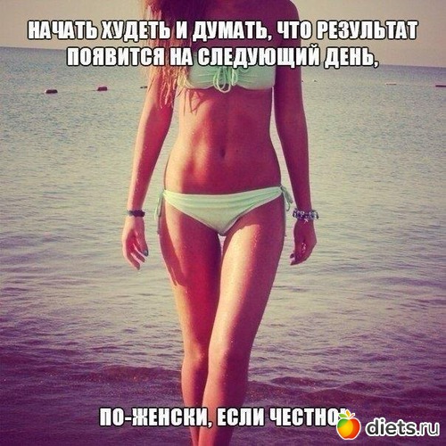 465 фото: К чему стремлюсь!!!