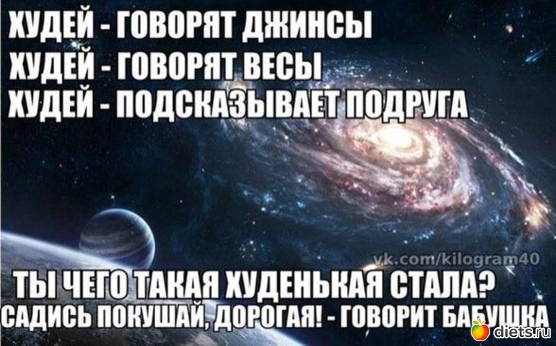 468 фото: К чему стремлюсь!!!