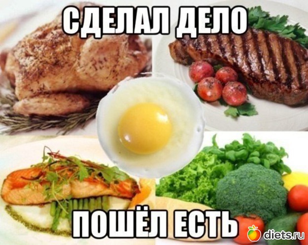 476 фото: К чему стремлюсь!!!