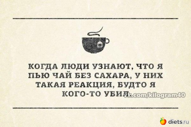 480 фото: К чему стремлюсь!!!